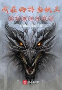 修罗血曲