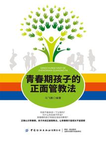 我丧尸啊，怎么要我悬壶济世？