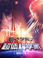 混个明星玩玩