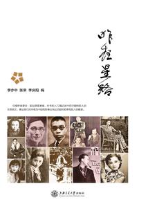 七情六欲回收站