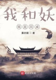 清莲美人吟