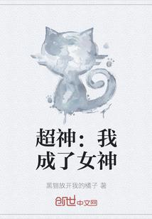 玄元变