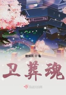 狂剑情侠
