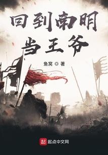 玄幻：开局十连抽直接无敌
