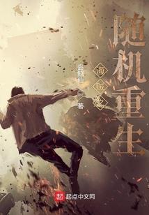 陆与海