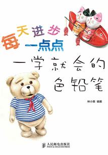 二次元时空杀手