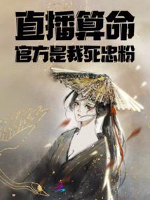 未来辅助学习机