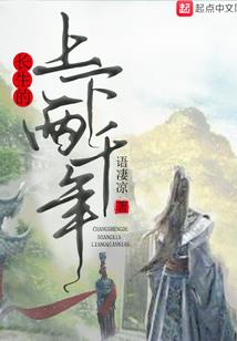 晓梦时分
