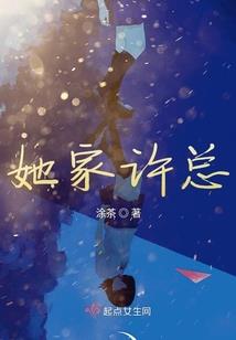 轮回之神道