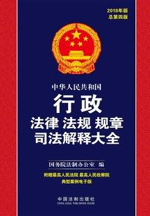斗破远古