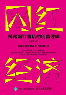 宠妃太顽皮