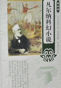 修炼之路之灵术士