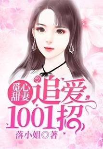 我的爸爸们是EXO