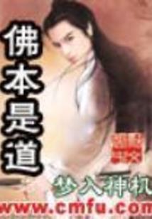 我的剑很特别