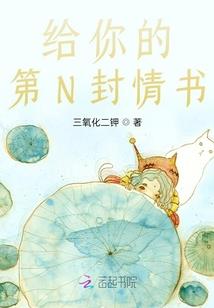 喜鹊桥