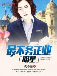 砖坑丧尸