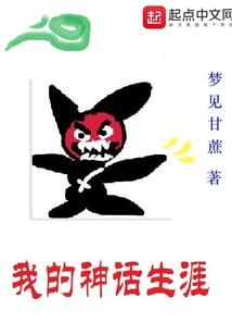 冥冥之天