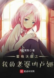 奥特曼之生命的意义