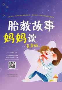 戮情剑
