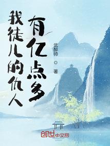 潘安