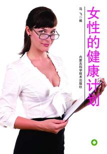 网游异界：这个辅助有点强