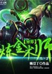 迷局游戏