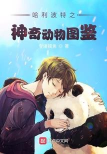 阳光不燥耐人寻味