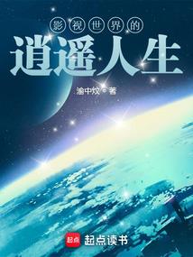 他不爱我