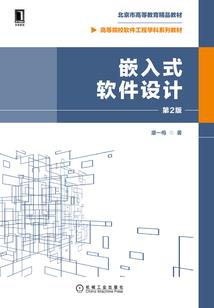 魔纵异世