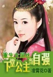 穿书后每天都在让反派从良