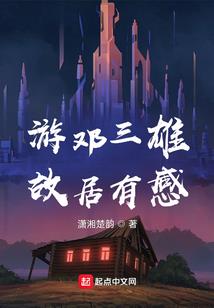 怎么走都是路