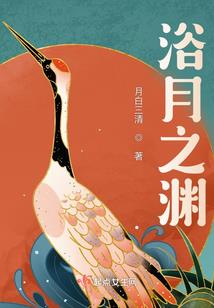 昊天皙月剑