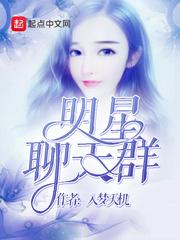 无名无姓的杀猪刀