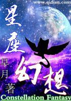 仙人拂我顶