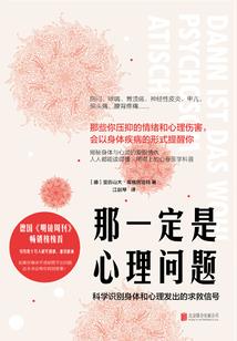英雄联盟之天帝李云