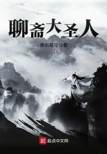 我在修仙界简化功法的日常