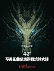 路漫漫莫欺少年穷