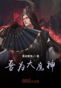 不世天臣