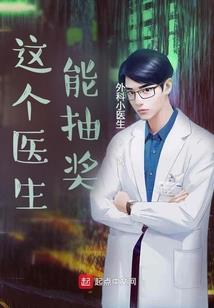 石头云假说