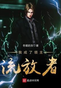 极光印