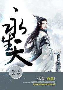 我能修改万物词条
