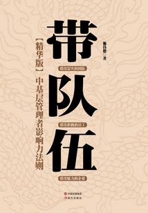 绝世风华：独宠大小姐