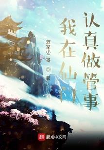 他叫甜甜