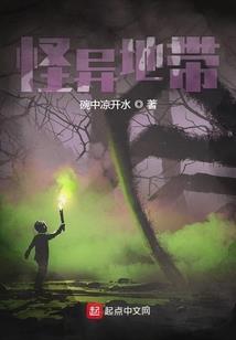 这人真狗，兜里不知道能掏出什么