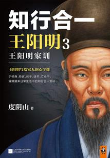 自动修炼，身体妖怪为我无限加点