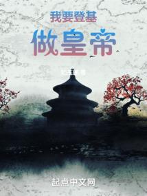 剑锋耀日