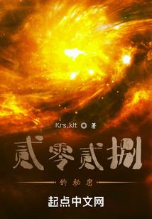 星海辞