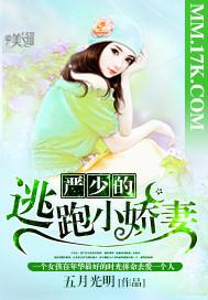 纯情高手