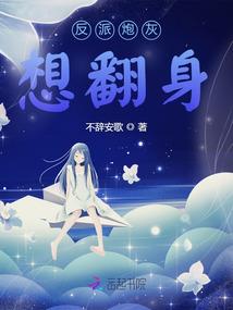 长离恨，独相思