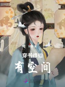 你我若如初见